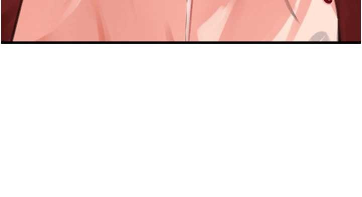 《黑道千金》漫画 第64話-性感社長的「員工福利」