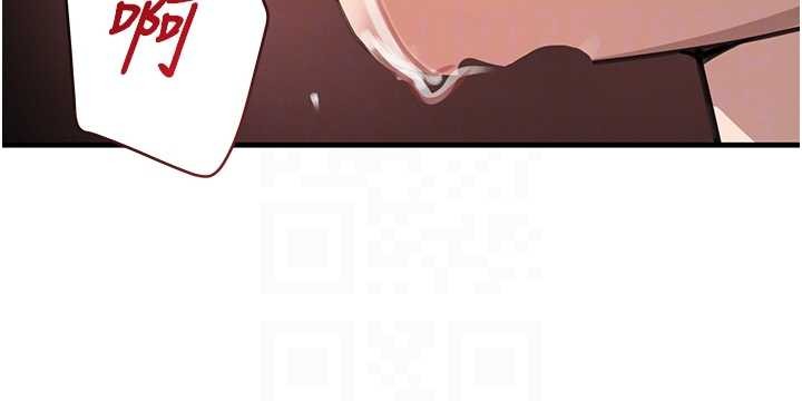 《黑道千金》漫画 第64話-性感社長的「員工福利」