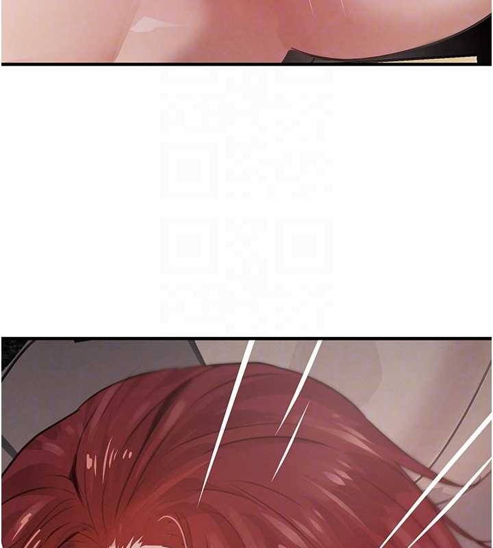 《黑道千金》漫画 第64話-性感社長的「員工福利」