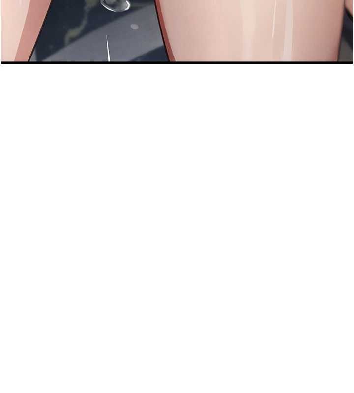 《黑道千金》漫画 第64話-性感社長的「員工福利」