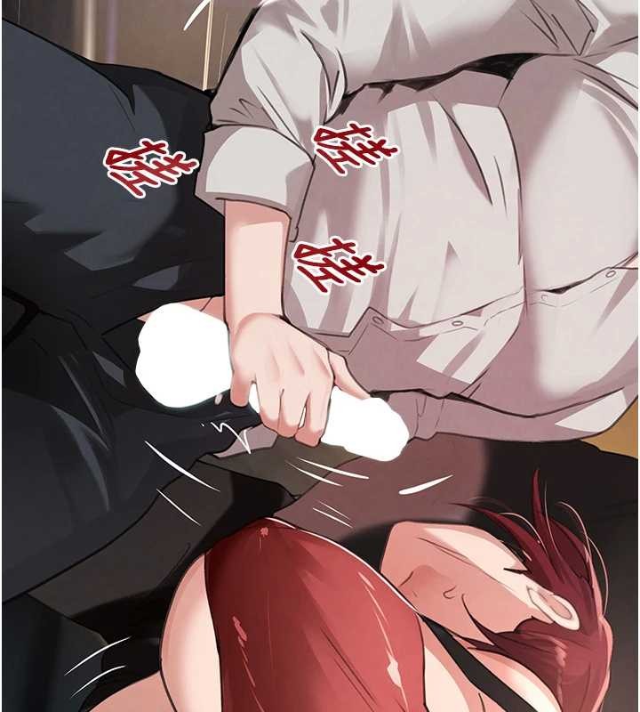 《黑道千金》漫画 第64話-性感社長的「員工福利」