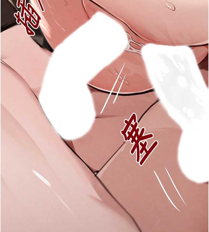 《黑道千金》漫画 第64話-性感社長的「員工福利」