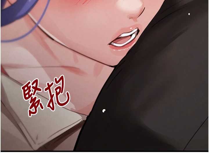 《黑道千金》漫画 第64話-性感社長的「員工福利」