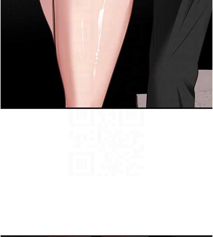 《黑道千金》漫画 第65話-我好喜歡你射給我的感覺