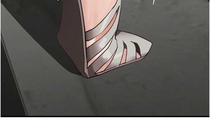 《黑道千金》漫画 第65話-我好喜歡你射給我的感覺