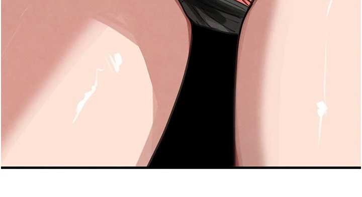 《黑道千金》漫画 第65話-我好喜歡你射給我的感覺