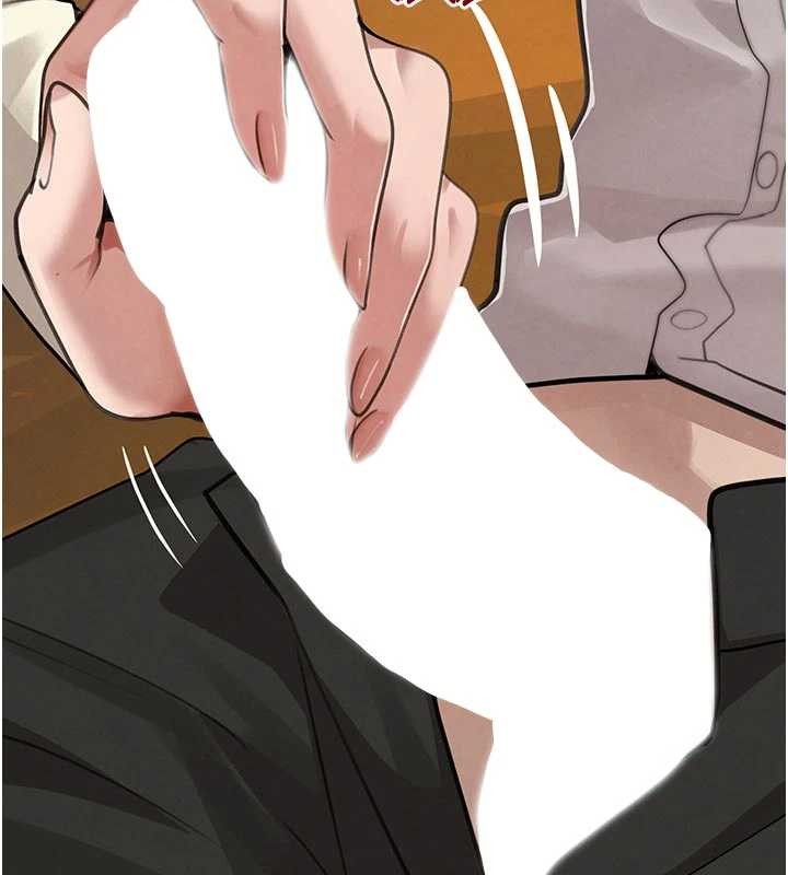 《黑道千金》漫画 第65話-我好喜歡你射給我的感覺