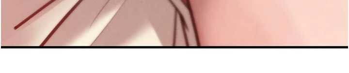 《黑道千金》漫画 第65話-我好喜歡你射給我的感覺