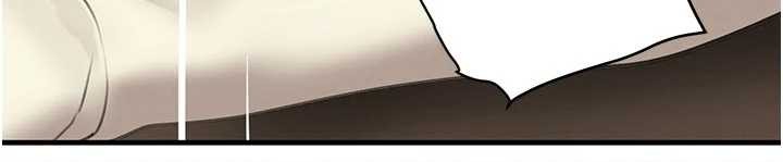 《黑道千金》漫画 第65話-我好喜歡你射給我的感覺