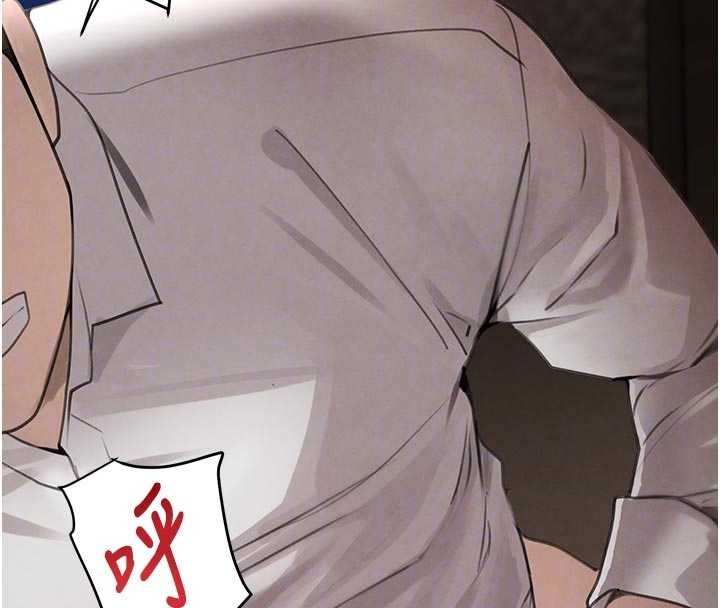 《黑道千金》漫画 第65話-我好喜歡你射給我的感覺