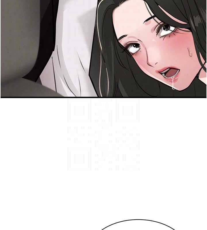 《黑道千金》漫画 第66話-背著枕邊人激烈交合