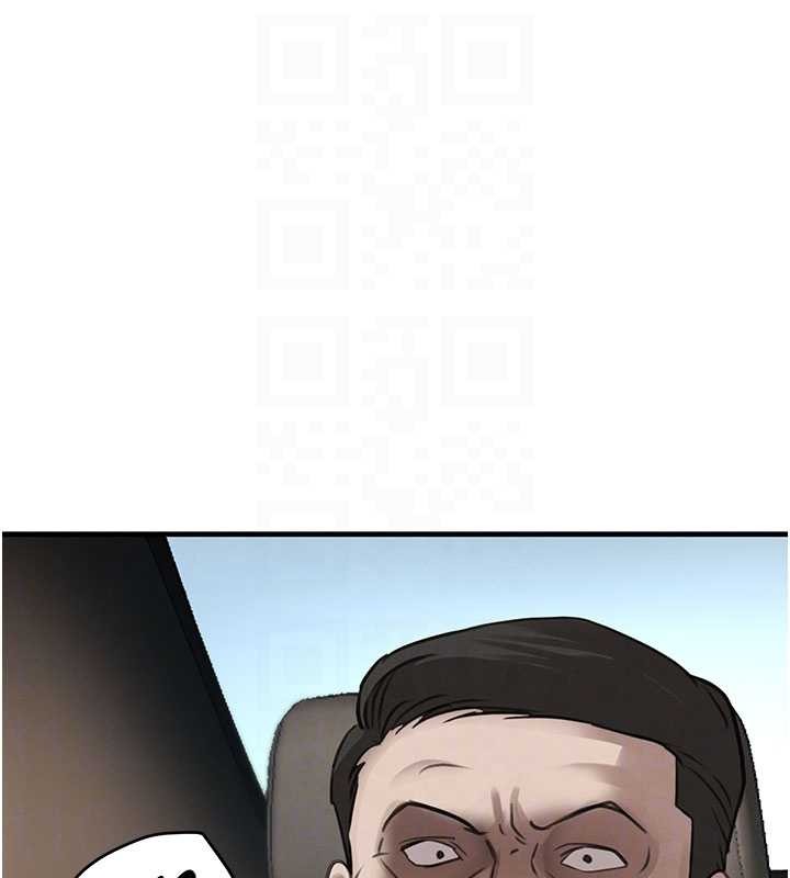 《黑道千金》漫画 第66話-背著枕邊人激烈交合