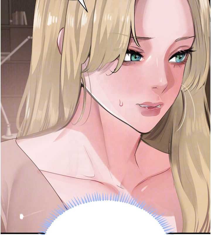 《黑道千金》漫画 第66話-背著枕邊人激烈交合