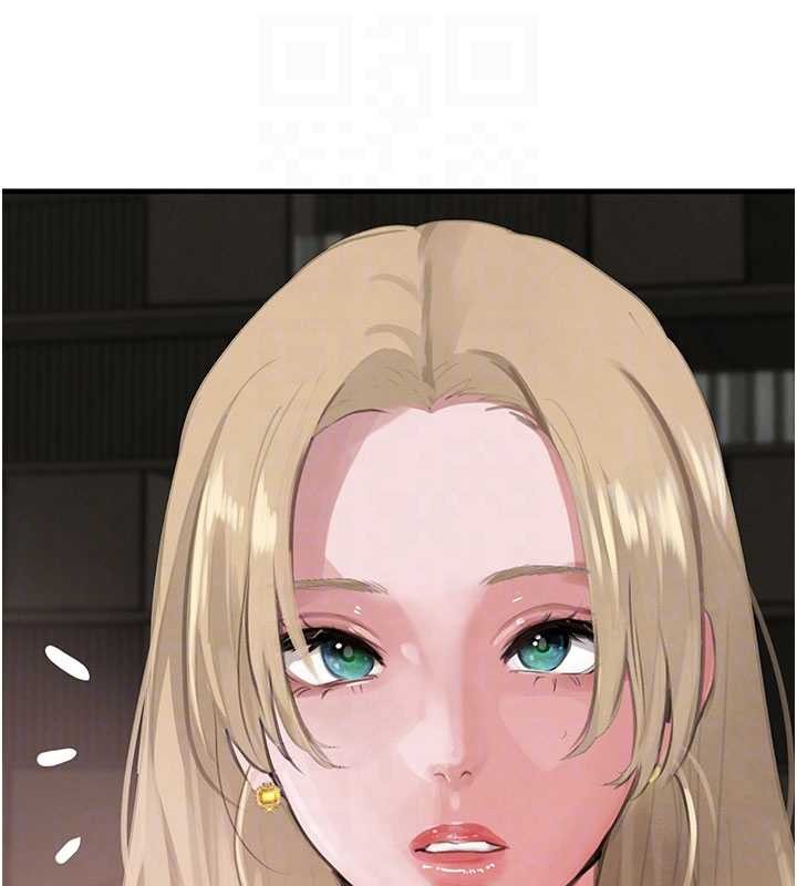 《黑道千金》漫画 第66話-背著枕邊人激烈交合