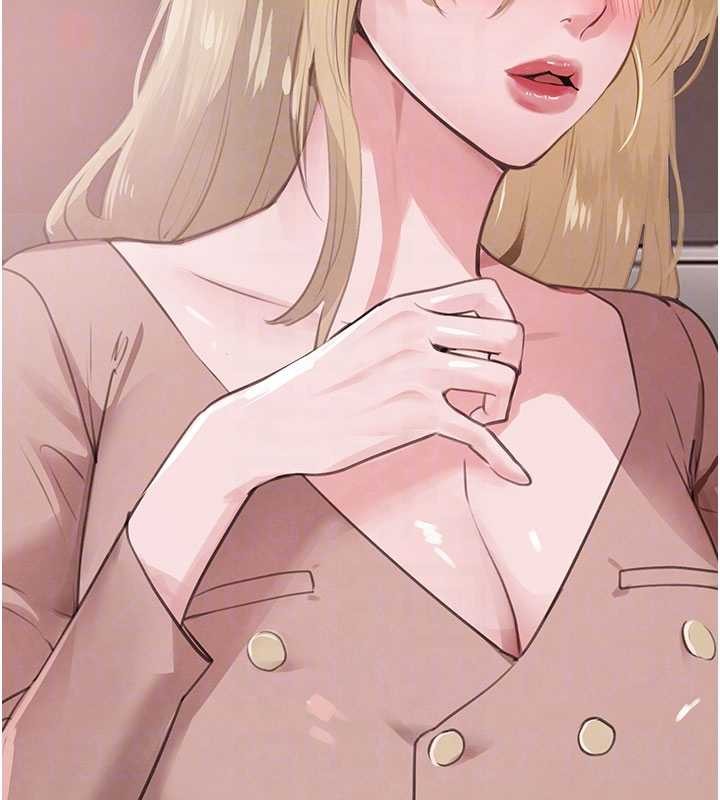 《黑道千金》漫画 第66話-背著枕邊人激烈交合