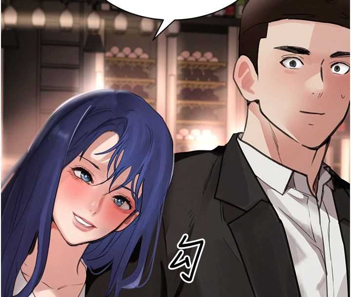 《黑道千金》漫画 第66話-背著枕邊人激烈交合