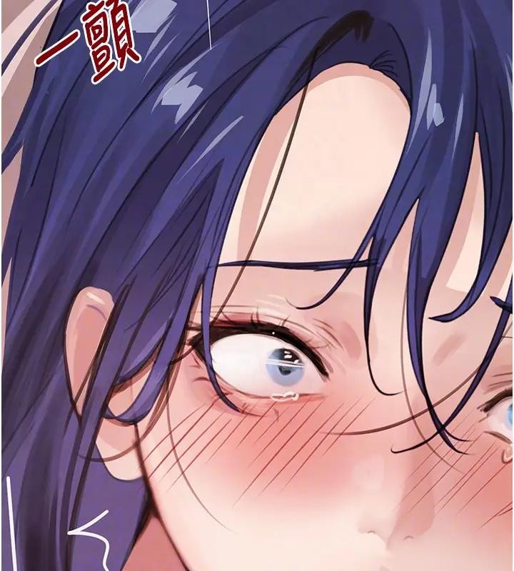 《黑道千金》漫画 第67話-叫上姐姐一起3P&hearts;