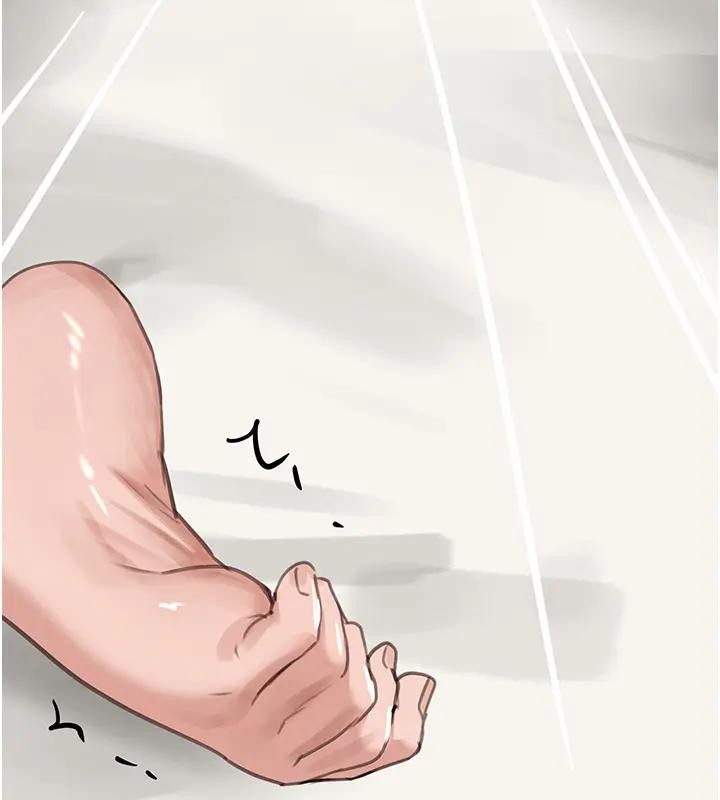 《黑道千金》漫画 第67話-叫上姐姐一起3P&hearts;