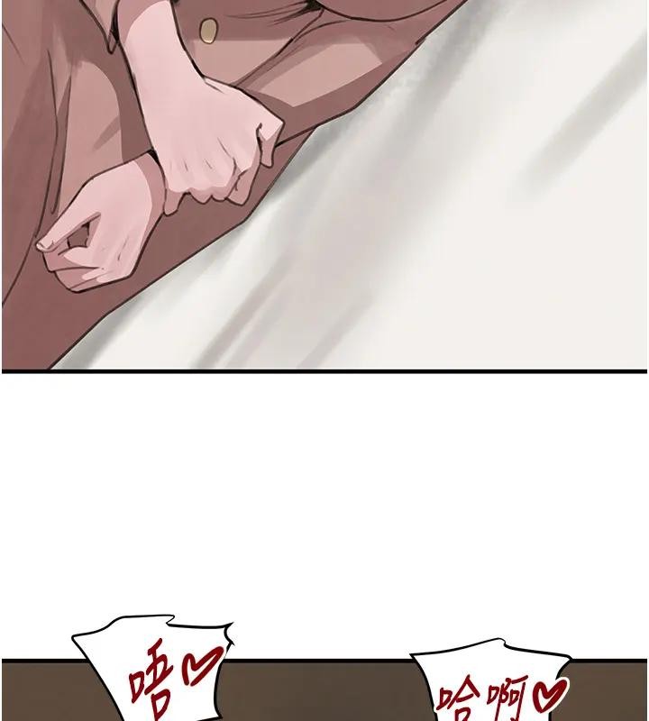 《黑道千金》漫画 第67話-叫上姐姐一起3P&hearts;