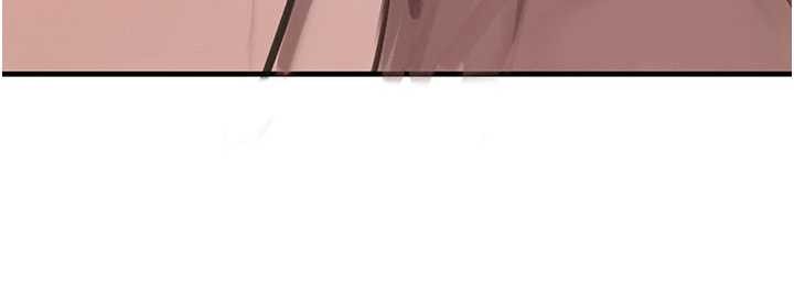 《黑道千金》漫画 第68話-用老二彌補飢渴的妳