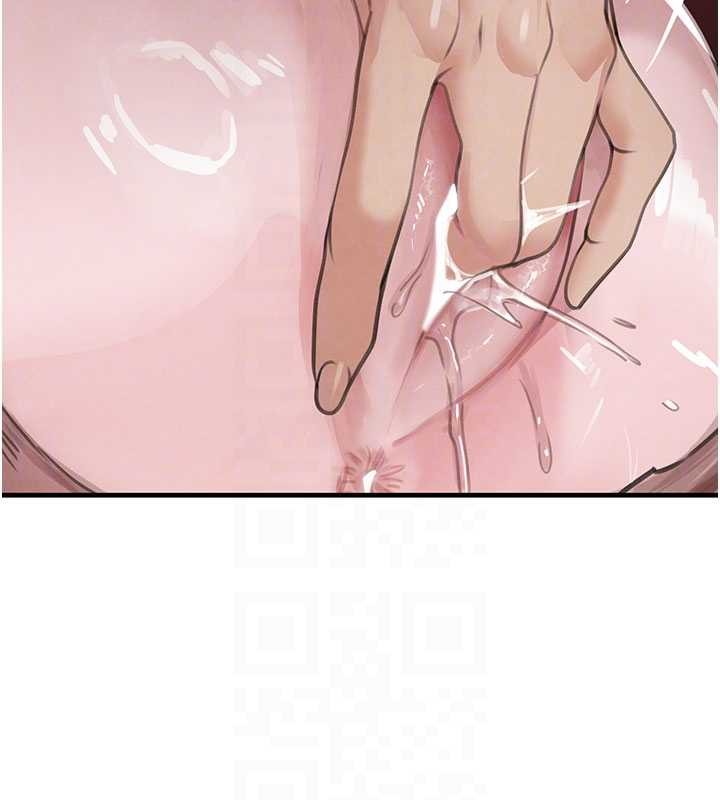 《黑道千金》漫画 第68話-用老二彌補飢渴的妳