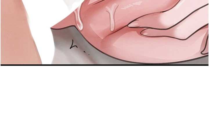 《黑道千金》漫画 第68話-用老二彌補飢渴的妳