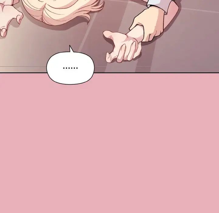 《和美女上司玩游戏》漫画 第10話