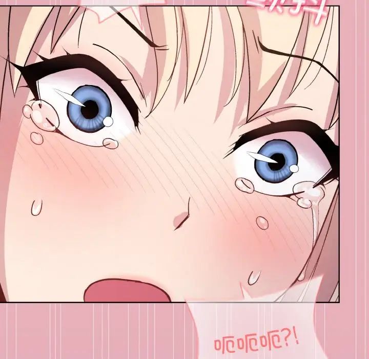 《和美女上司玩游戏》漫画 第10話