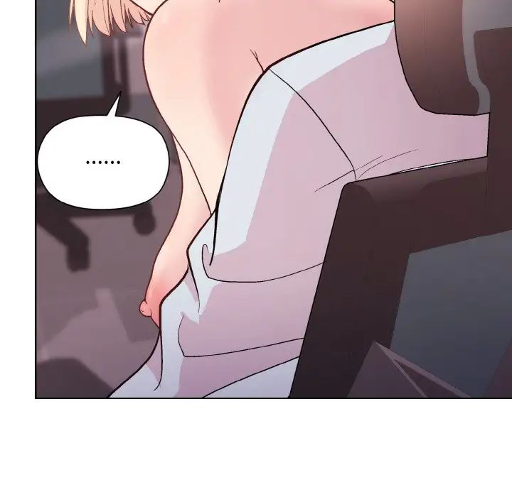 《和美女上司玩游戏》漫画 第10話