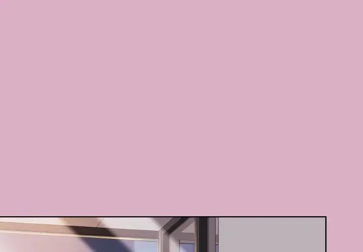 《和美女上司玩游戏》漫画 第11話