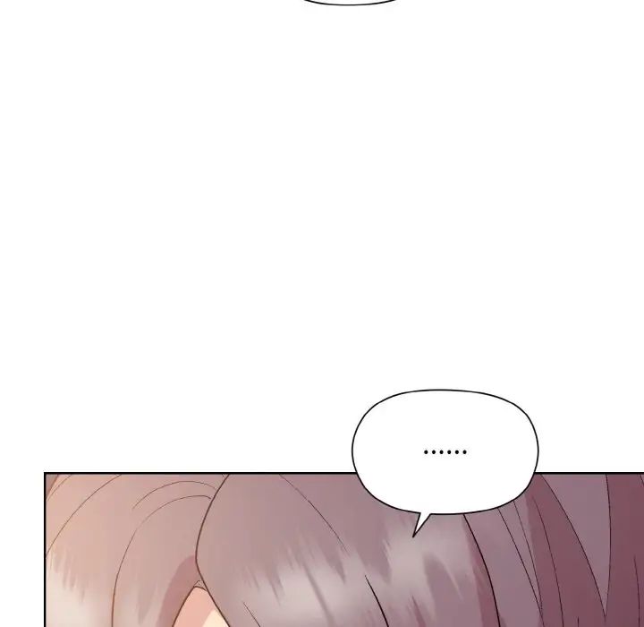 《和美女上司玩游戏》漫画 第11話