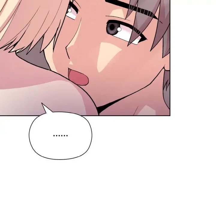 《和美女上司玩游戏》漫画 第11話