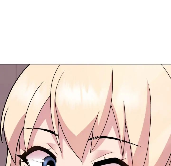 《和美女上司玩游戏》漫画 第11話