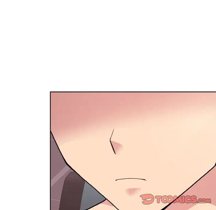 《和美女上司玩游戏》漫画 第11話
