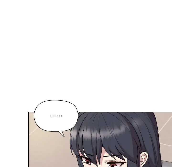 《和美女上司玩游戏》漫画 第11話