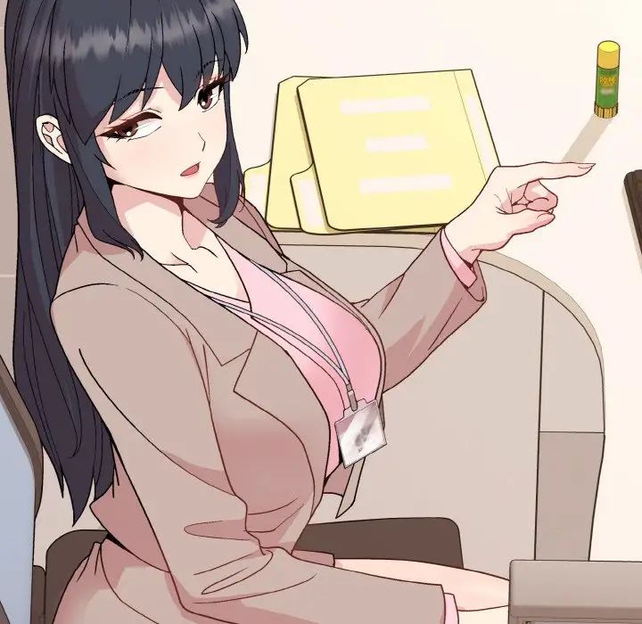 《和美女上司玩游戏》漫画 第11話