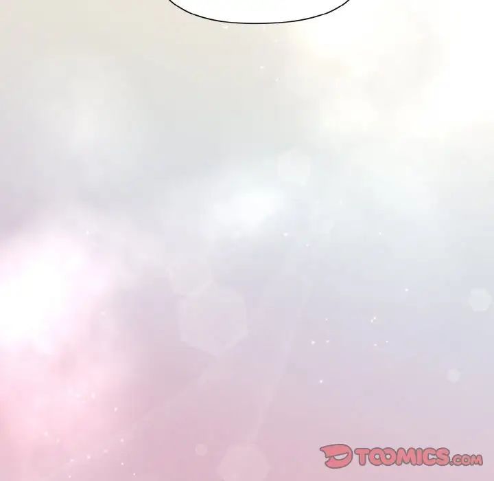 《和美女上司玩游戏》漫画 第11話