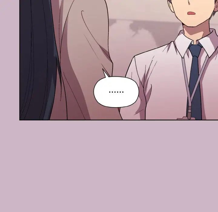 《和美女上司玩游戏》漫画 第11話