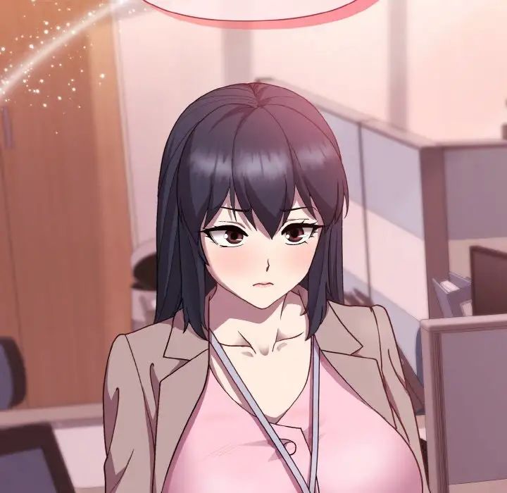 《和美女上司玩游戏》漫画 第11話