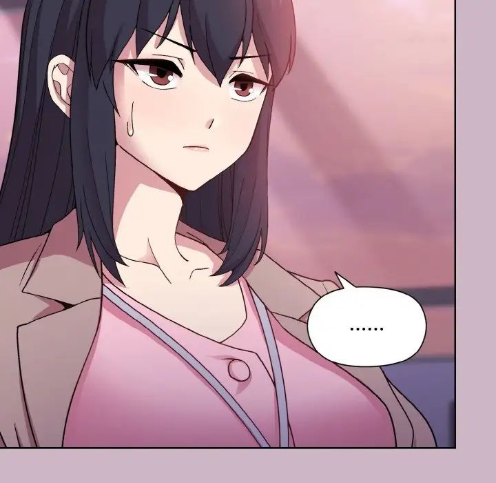 《和美女上司玩游戏》漫画 第12話