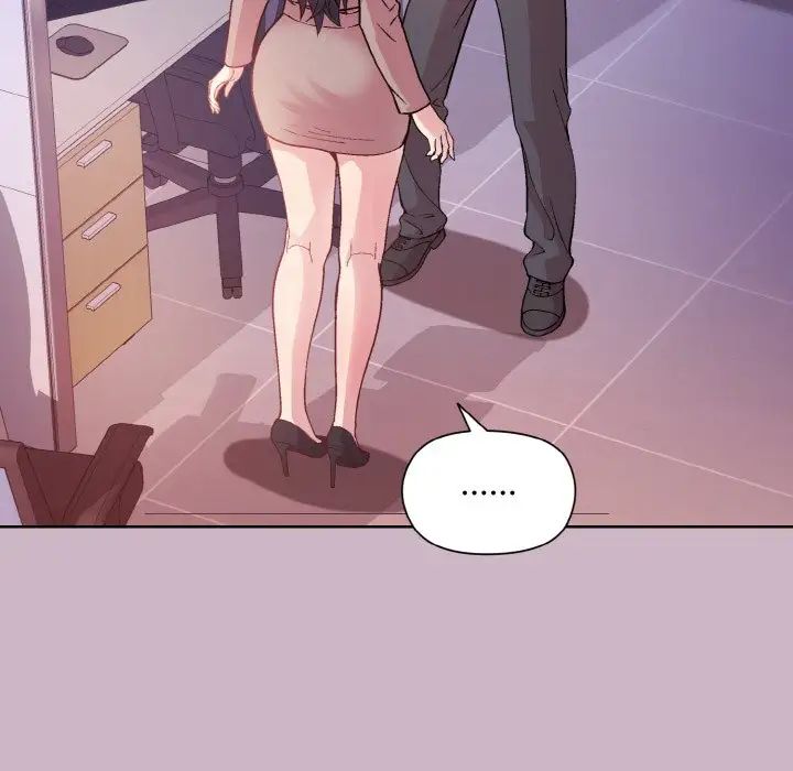《和美女上司玩游戏》漫画 第12話