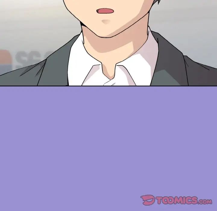 《和美女上司玩游戏》漫画 第12話