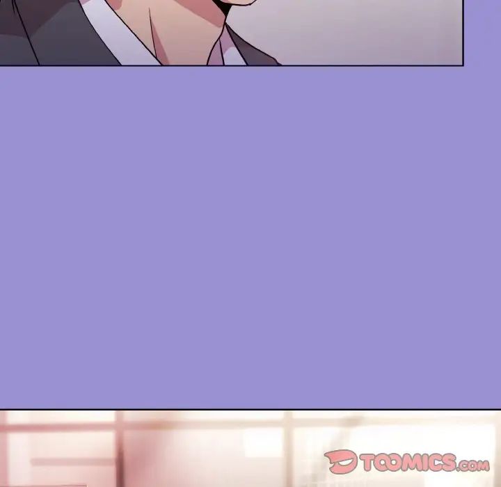 《和美女上司玩游戏》漫画 第12話