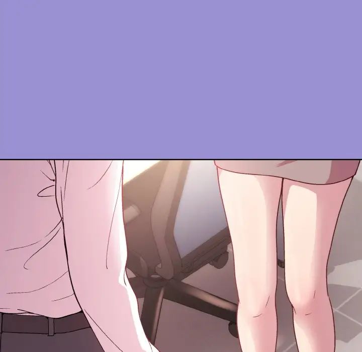 《和美女上司玩游戏》漫画 第12話
