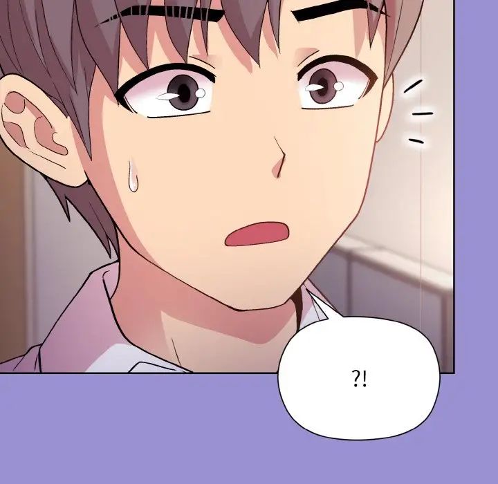 《和美女上司玩游戏》漫画 第12話