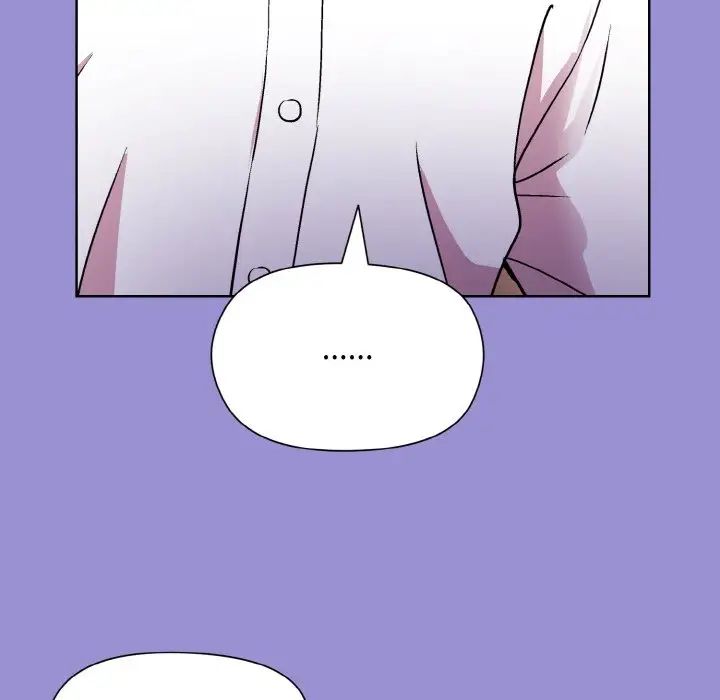 《和美女上司玩游戏》漫画 第12話