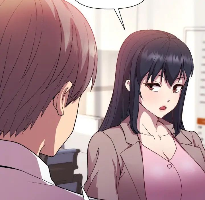 《和美女上司玩游戏》漫画 第12話