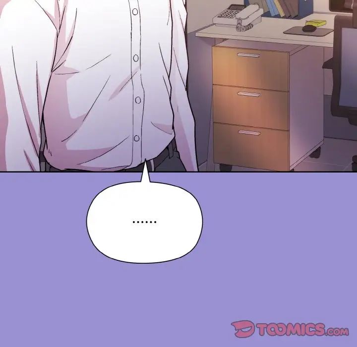 《和美女上司玩游戏》漫画 第12話