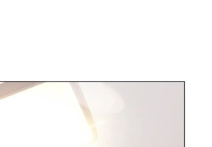 《和美女上司玩游戏》漫画 第13話