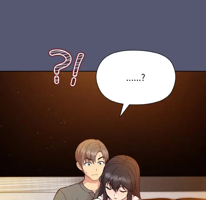 《和美女上司玩游戏》漫画 第13話